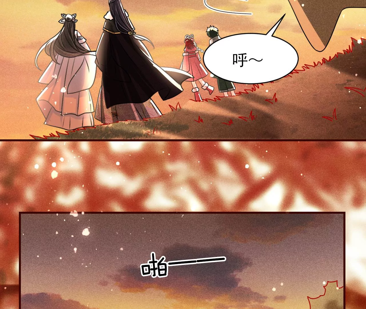 真灵出现22