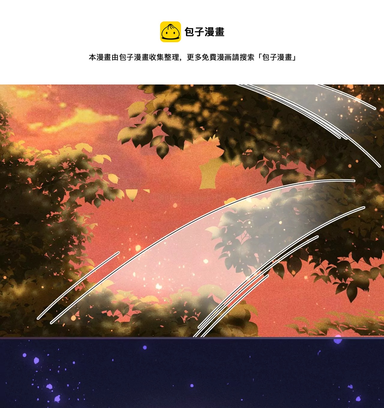 真灵出现64