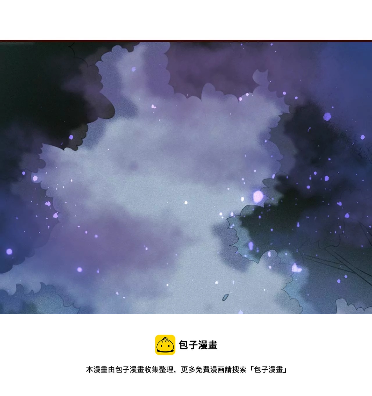 真灵出现68
