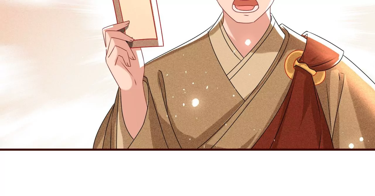 祭拜11