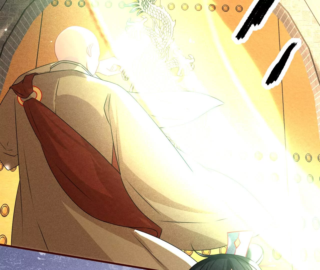 祭拜17