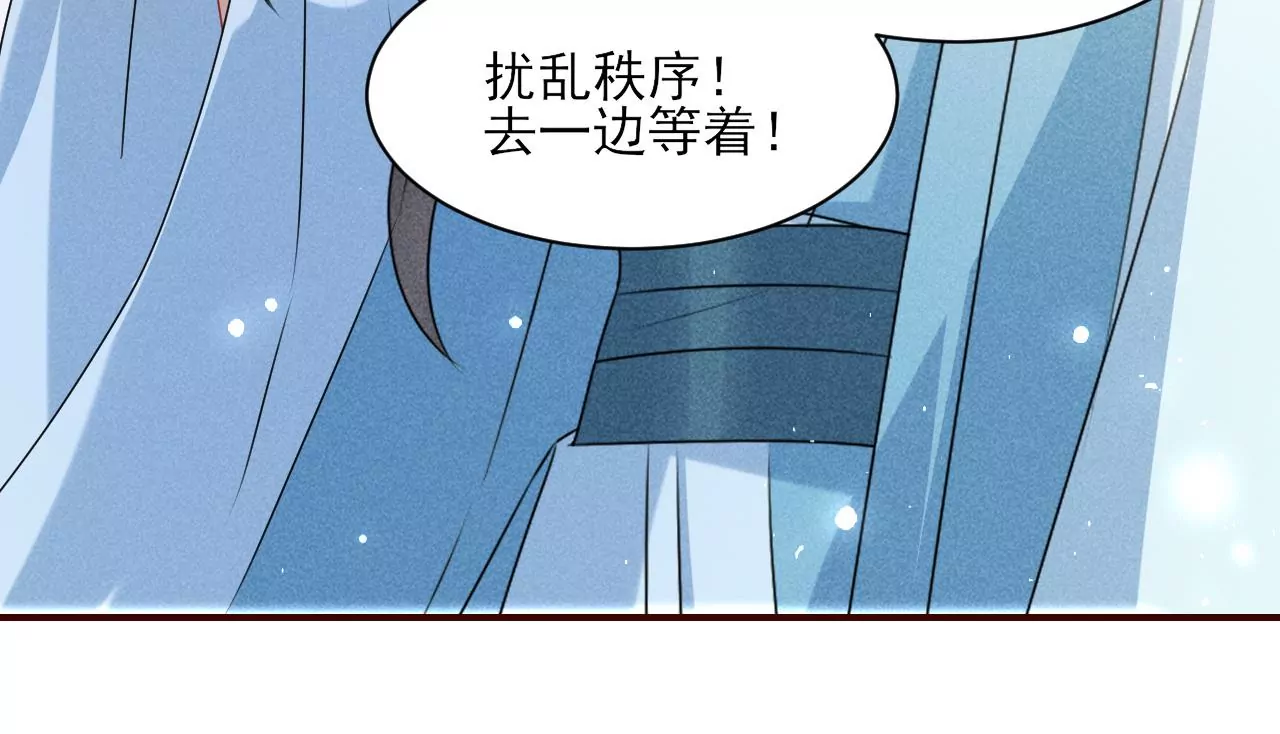 祭拜19