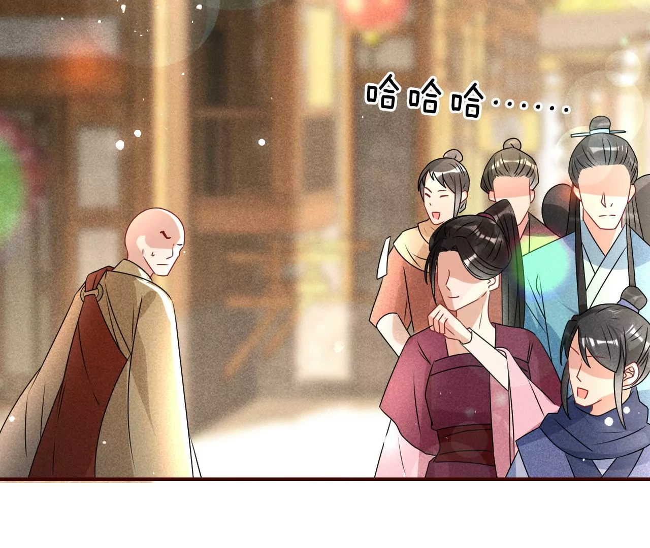 祭拜23