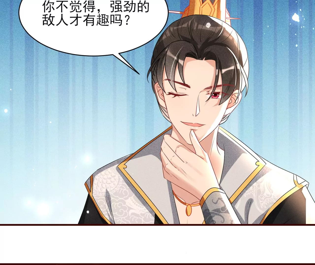 祭拜27