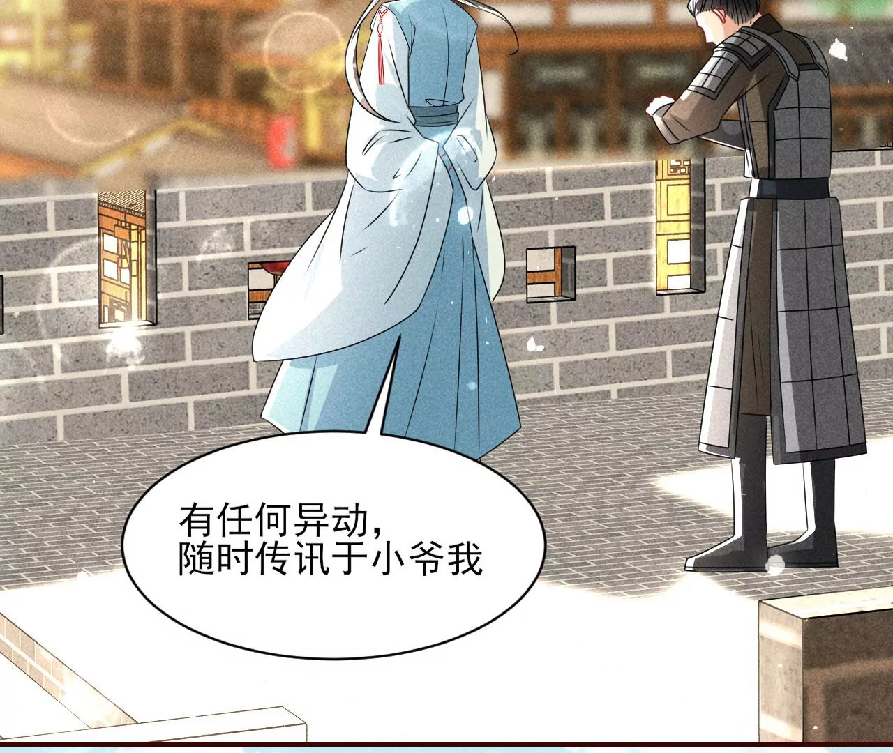祭拜42