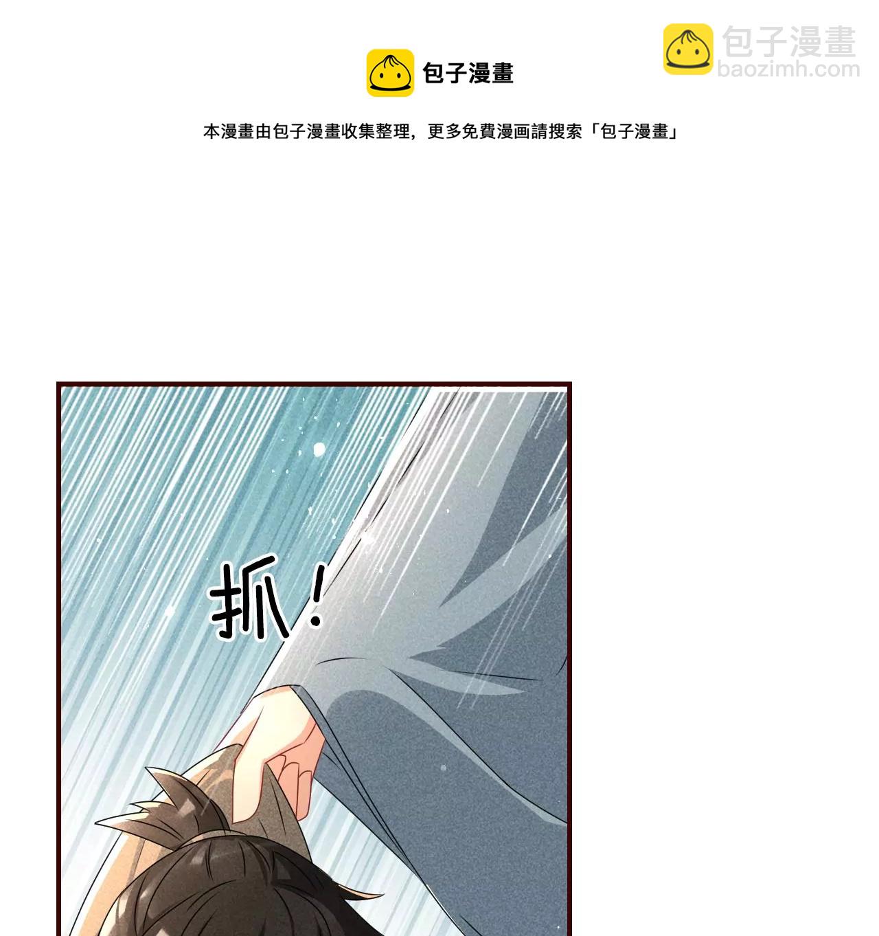祭拜64