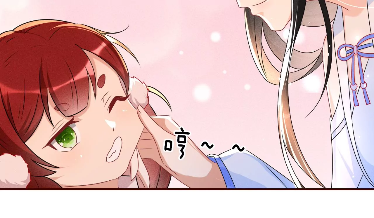 训妹17