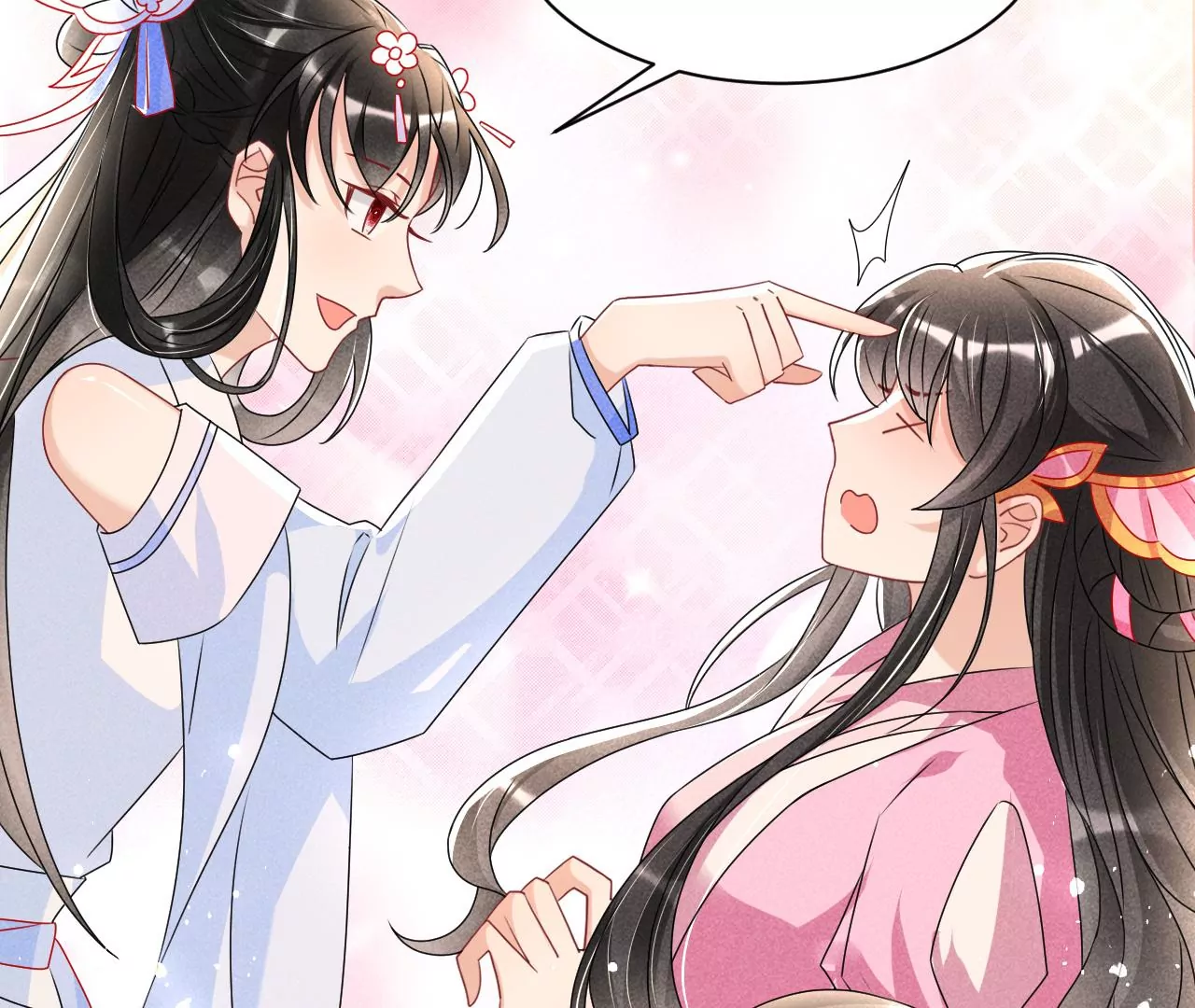 训妹43