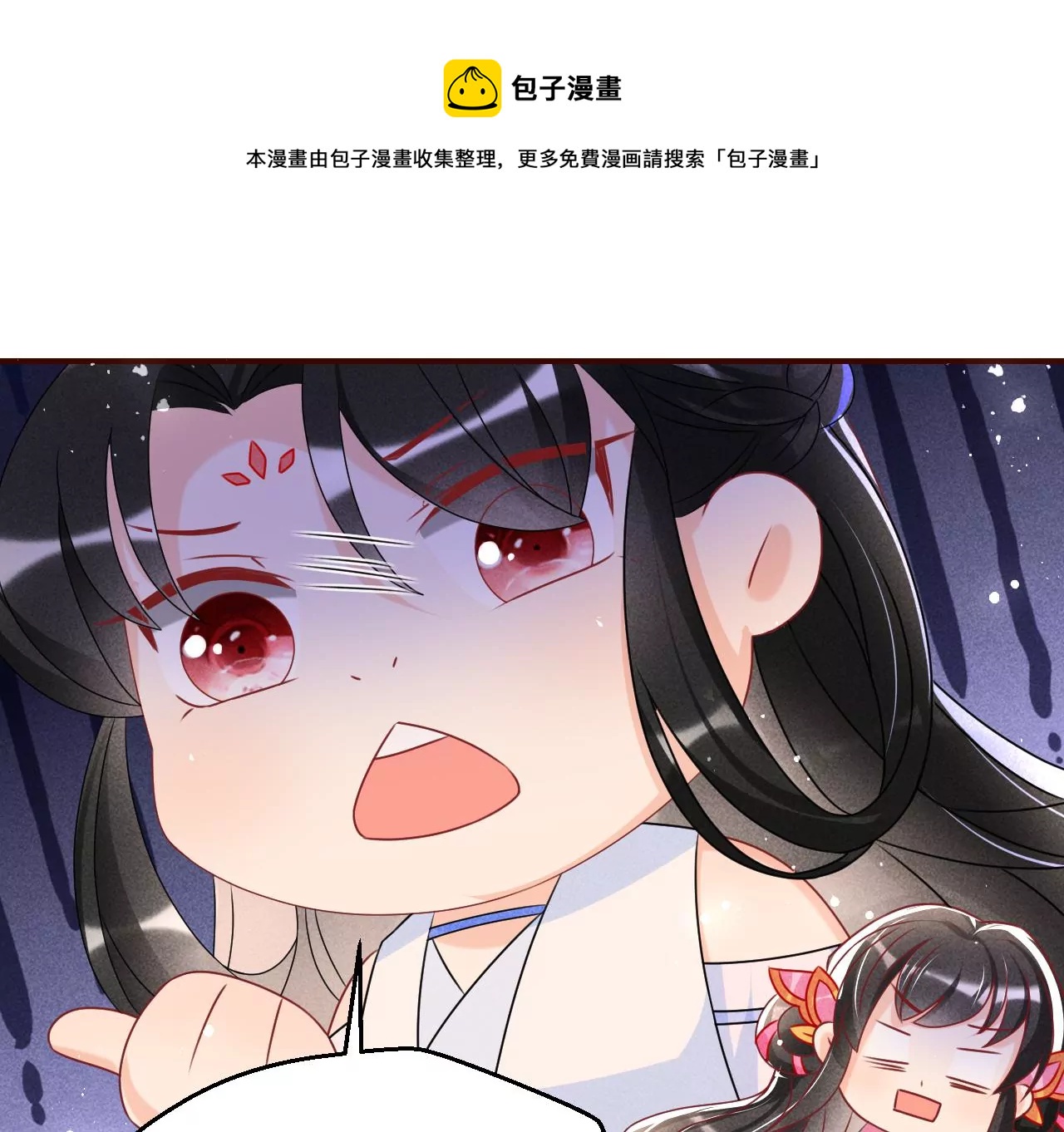 训妹56