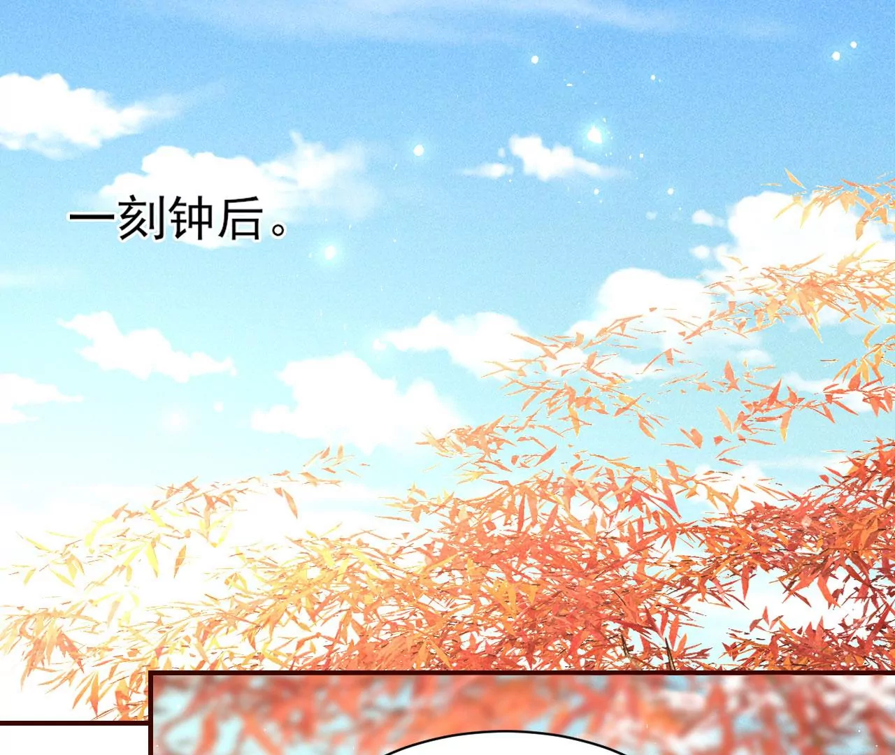 训妹70