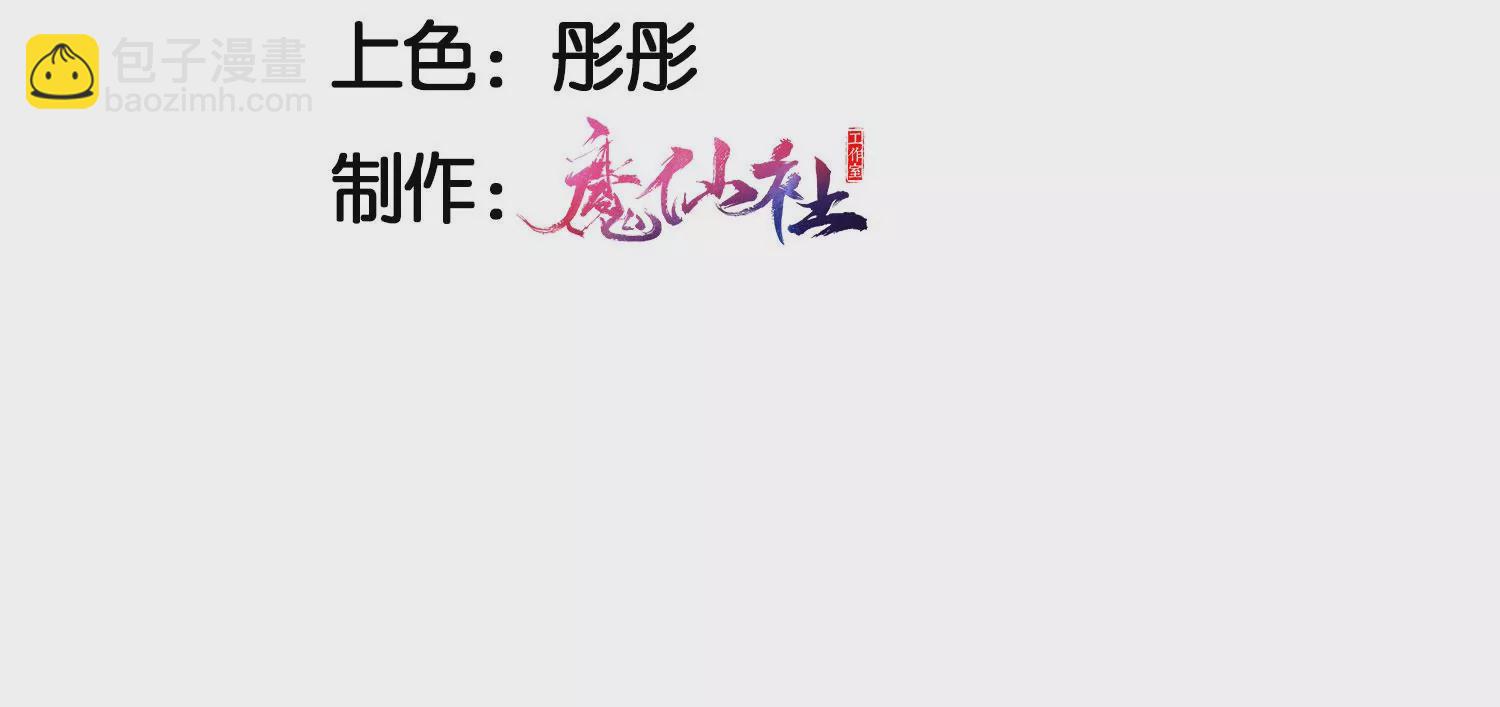 醋意4