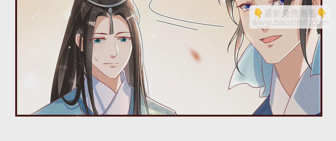 醋意59