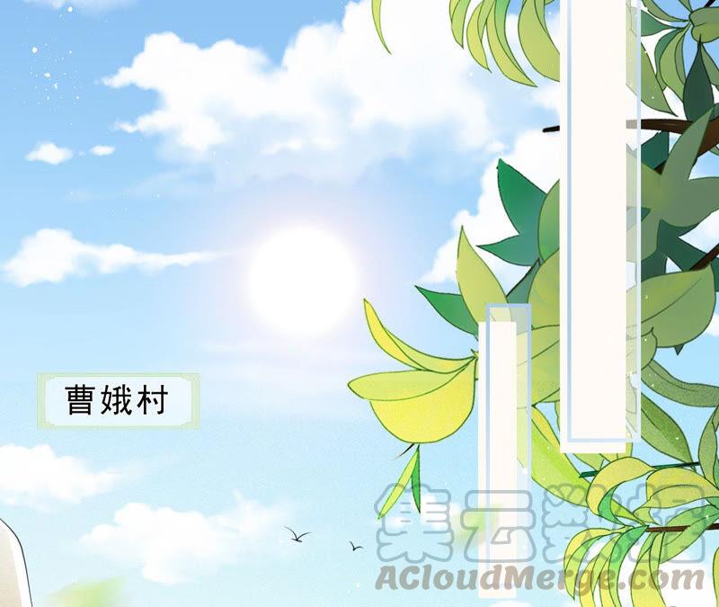 她来了，她带着神之力量来了27