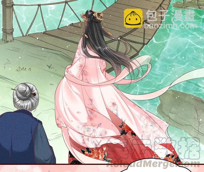 她来了，她带着神之力量来了30