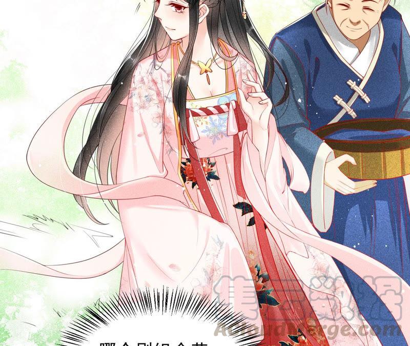 她来了，她带着神之力量来了33