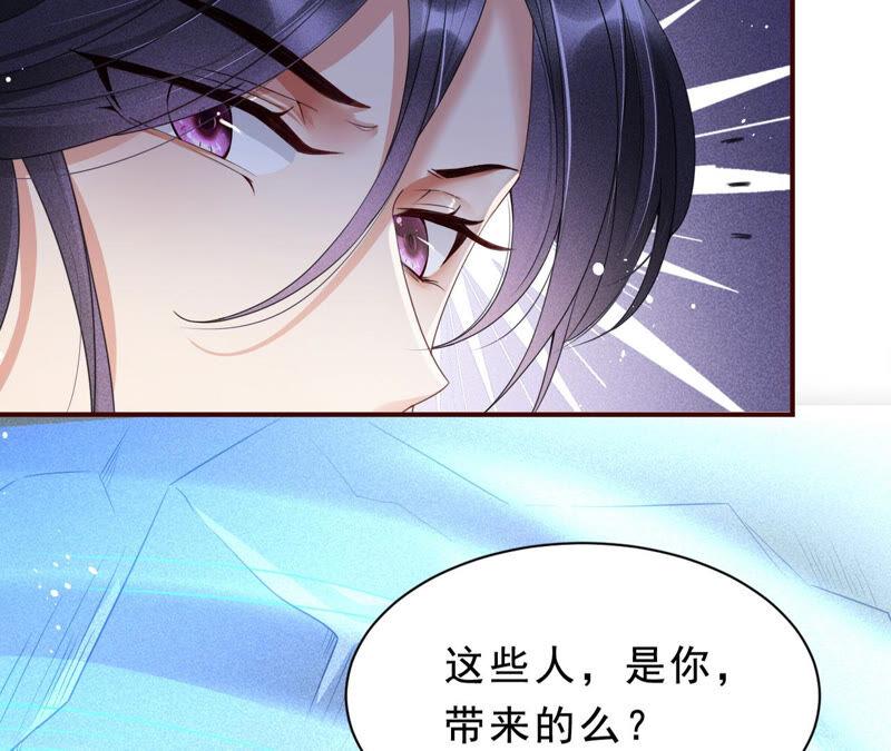 她来了，她带着神之力量来了54