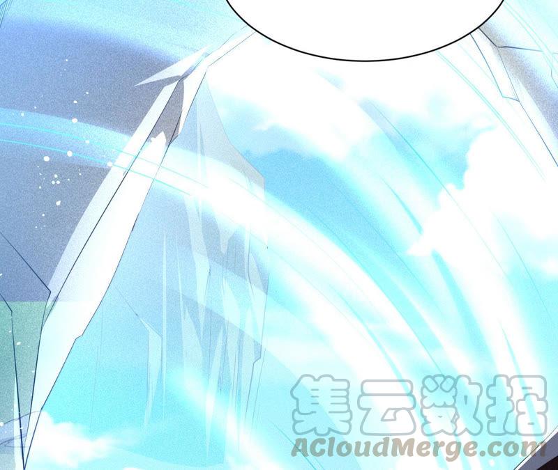 她来了，她带着神之力量来了55