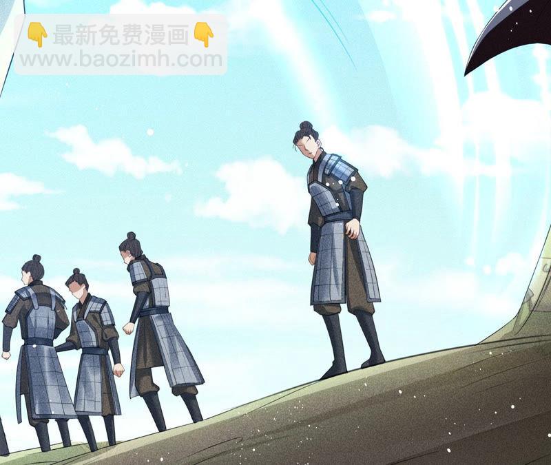她来了，她带着神之力量来了56