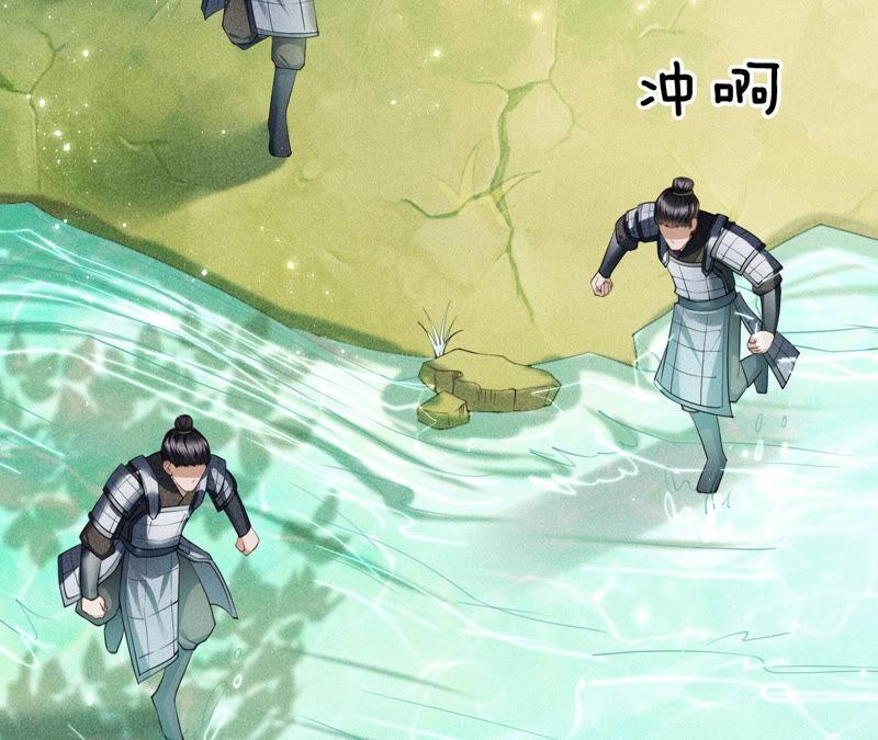 她来了，她带着神之力量来了66