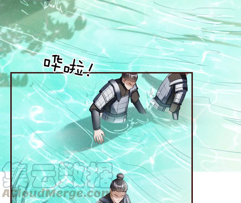 她来了，她带着神之力量来了67