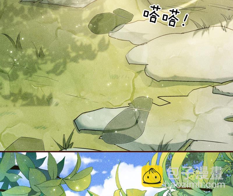 她来了，她带着神之力量来了72