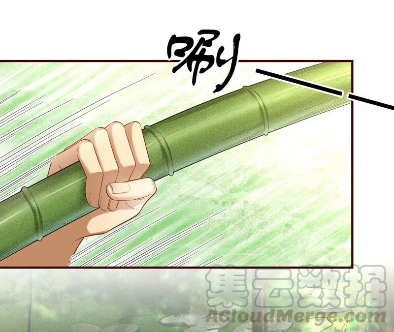 她来了，她带着神之力量来了9