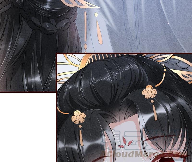 蛇大仙有媳妇吗？24