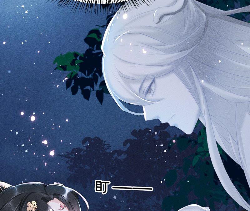 蛇大仙有媳妇吗？26