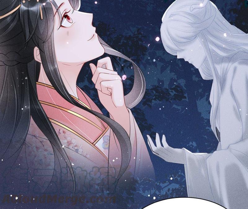 蛇大仙有媳妇吗？27