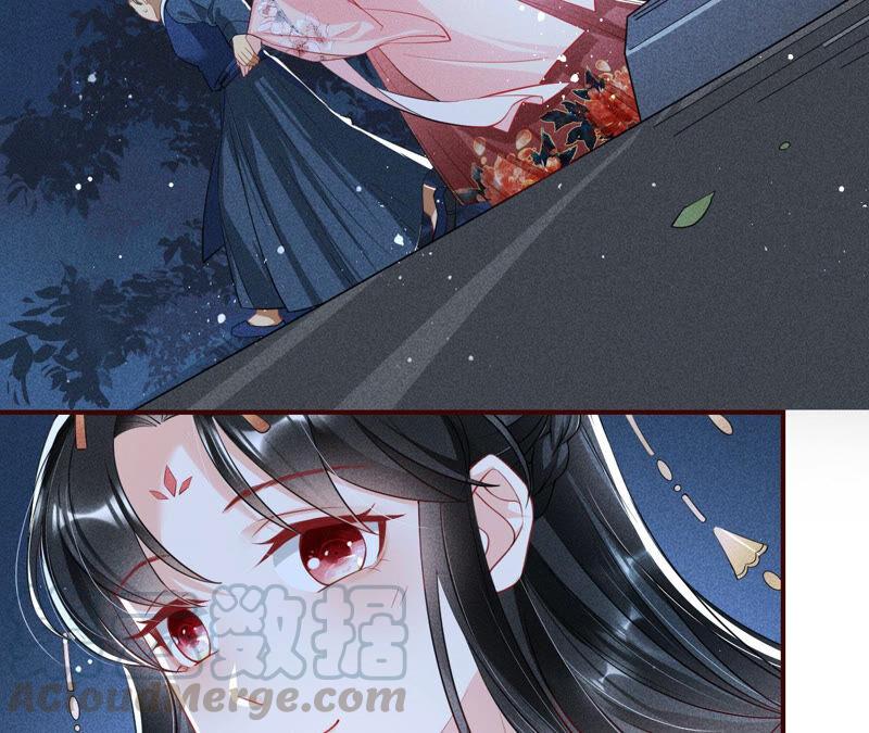 蛇大仙有媳妇吗？36