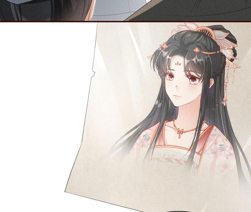 蛇大仙有媳妇吗？69