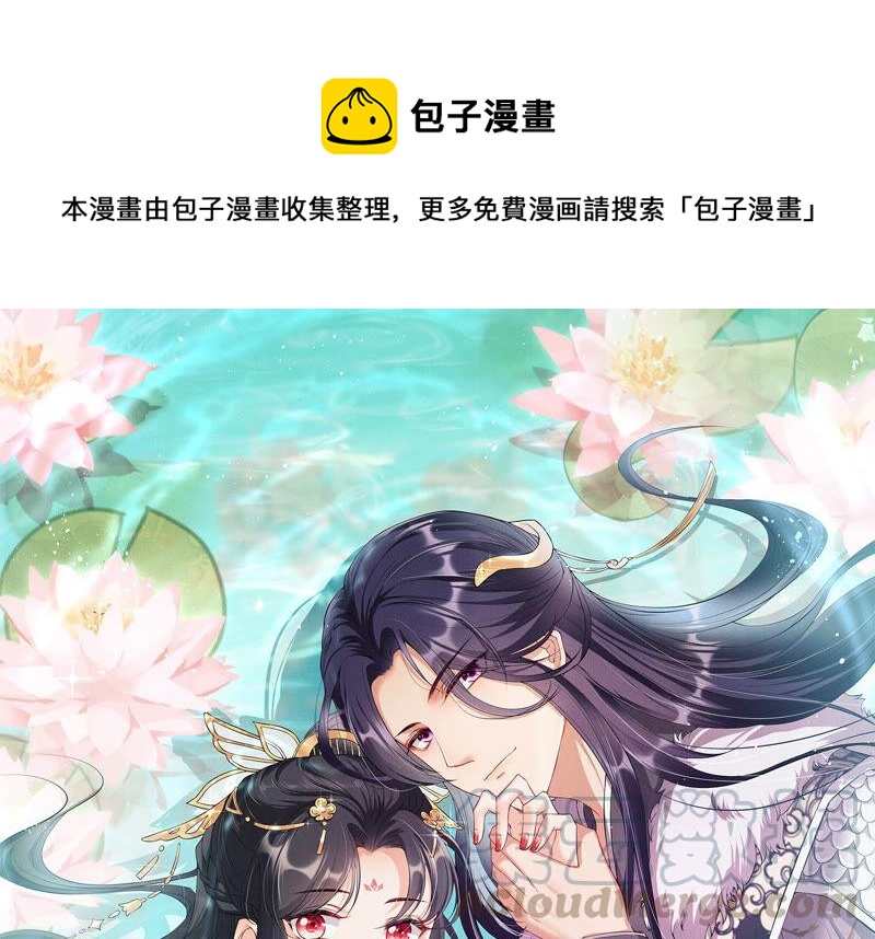 要变天了0