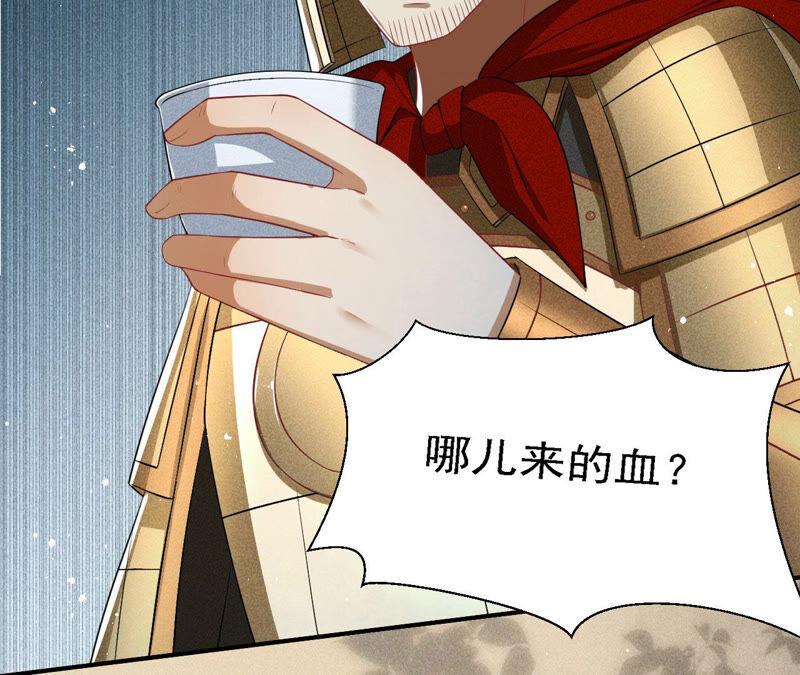 要变天了10
