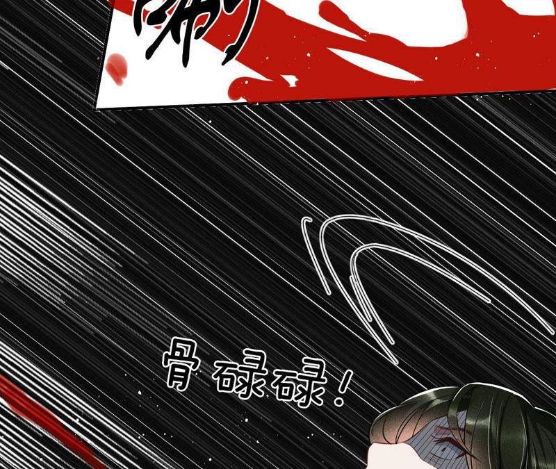 要变天了13