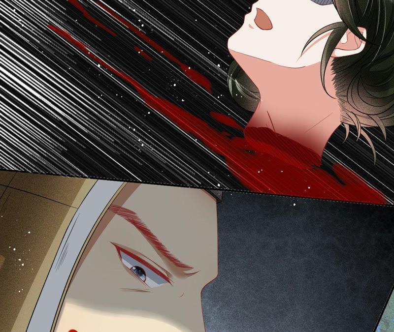 要变天了14