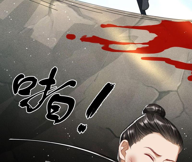 要变天了19