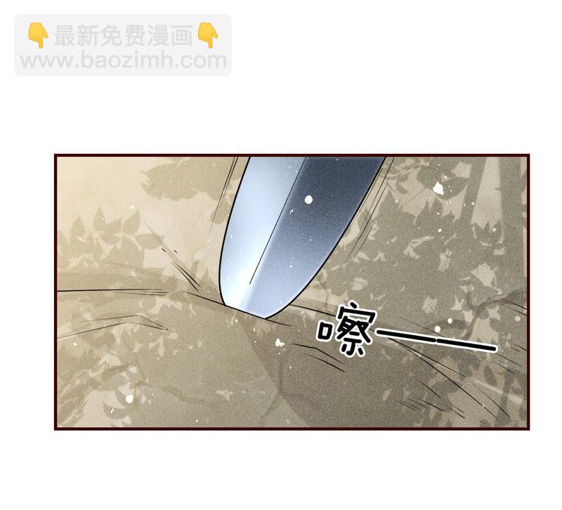 要变天了37