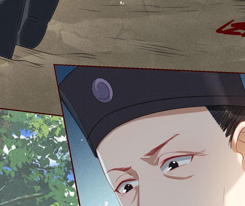 要变天了41