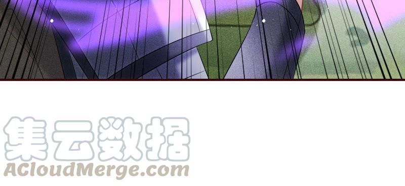 要变天了58