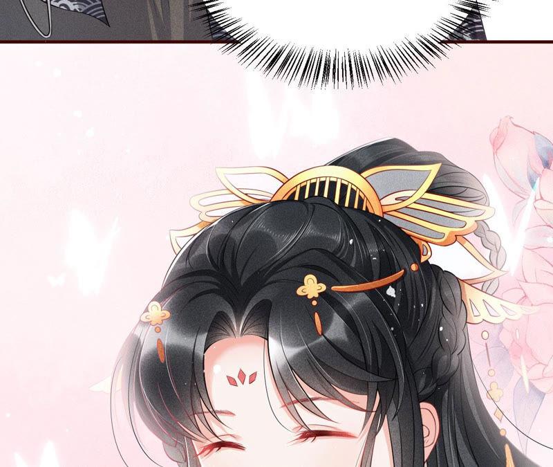要变天了75
