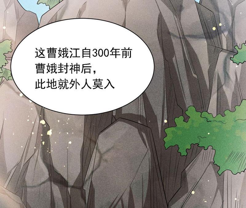 书生意气11