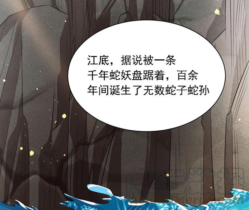 书生意气12