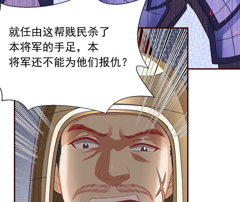 书生意气17