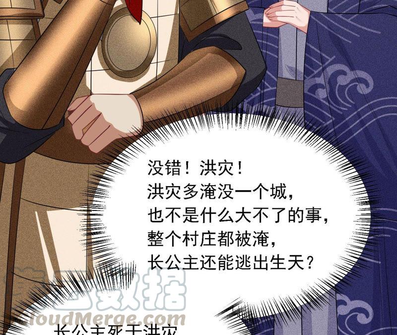 书生意气21