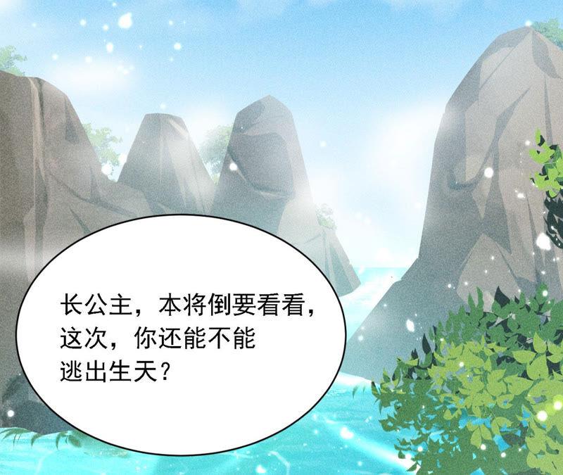 书生意气26