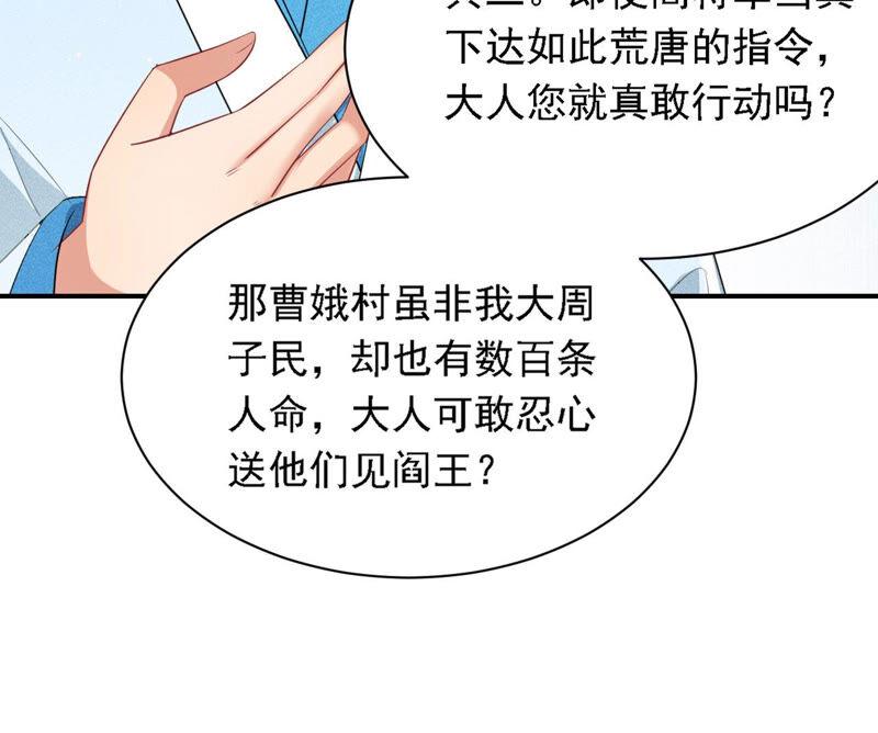 书生意气44