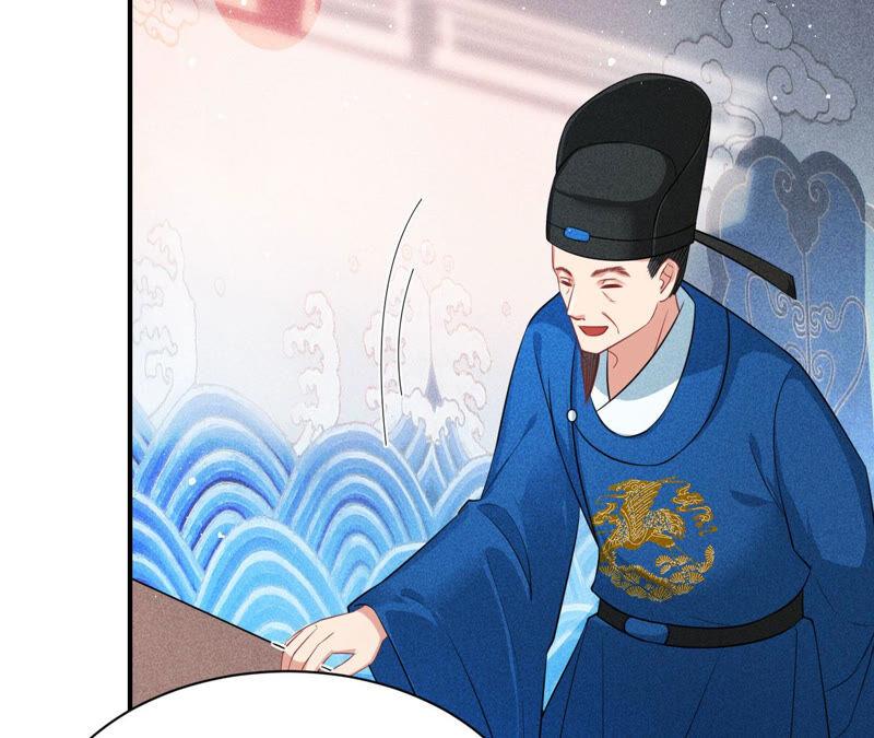 书生意气47