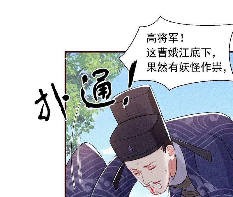 书生意气5