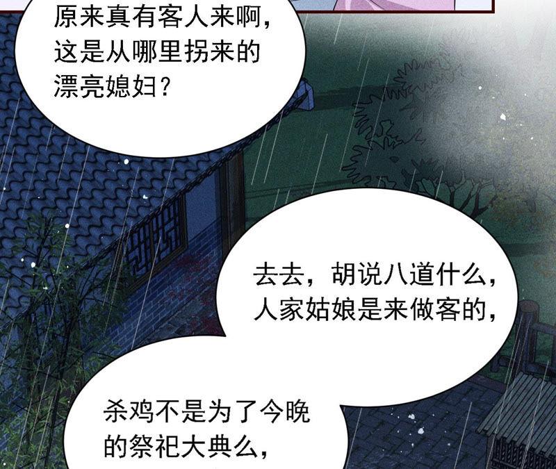书生意气66