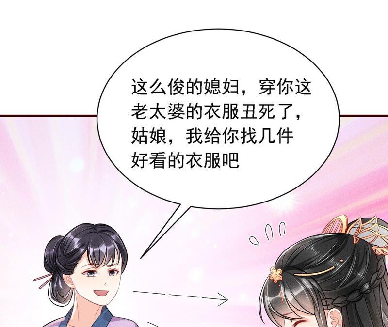 书生意气69